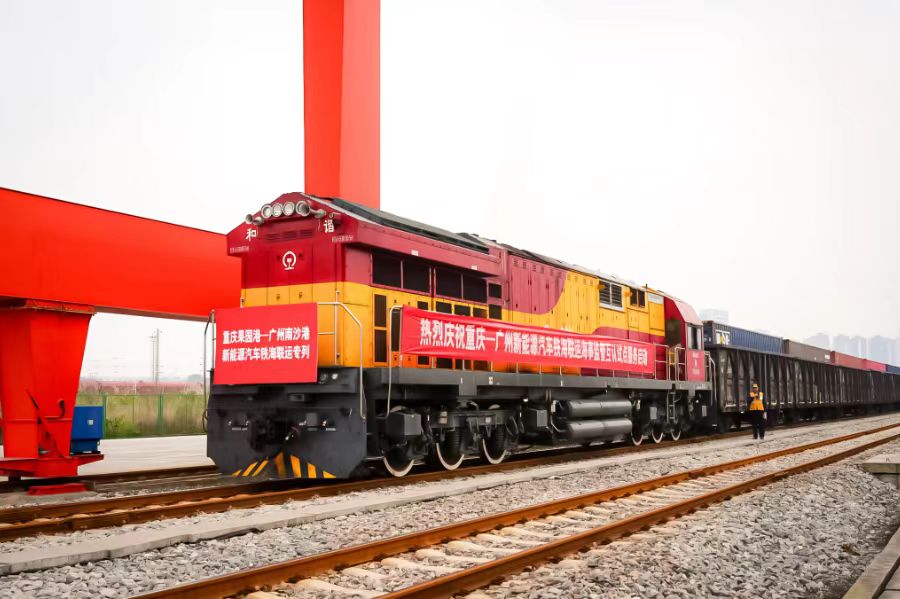 car railway logistics