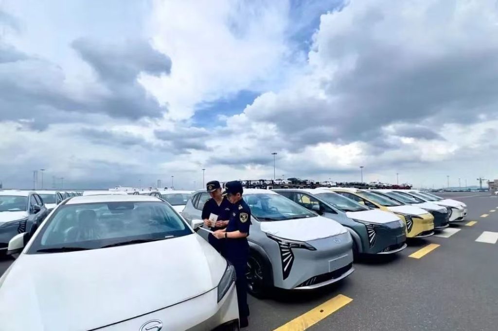car export customs inspection